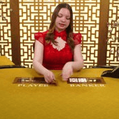 Baccarat Control Squeeze